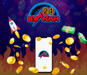 Мобильная версия Vulkan 24
